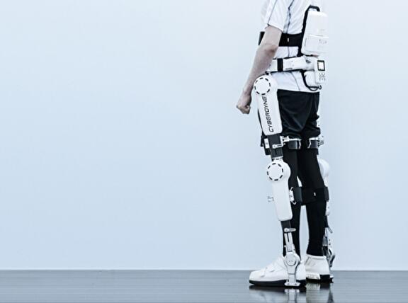 Cyberdyne HAL 